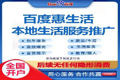 金融行业SEM服务托管的精准营销案例