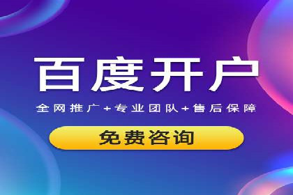 信息流广告投放技巧解析